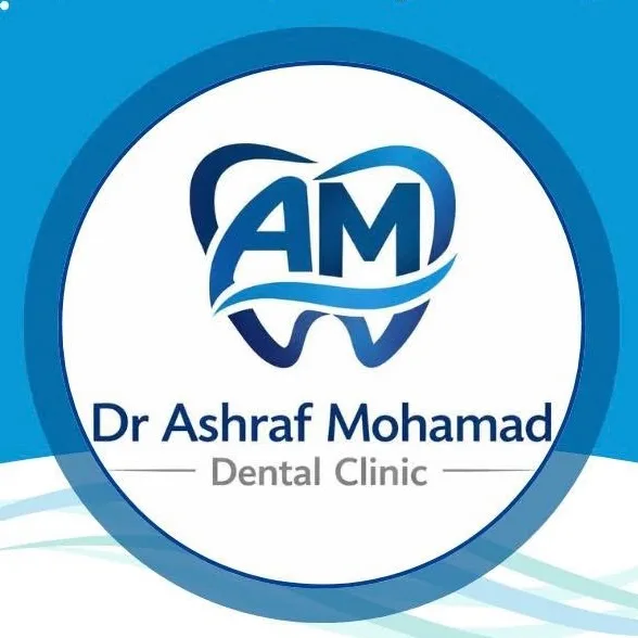 Dr Ashraf Mohamad Dental Clinic